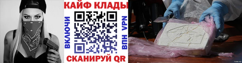 Сколько стоит Ухта АМФ А ПВП Меф мяу мяу ГАШИШ Конопля КОКАИН