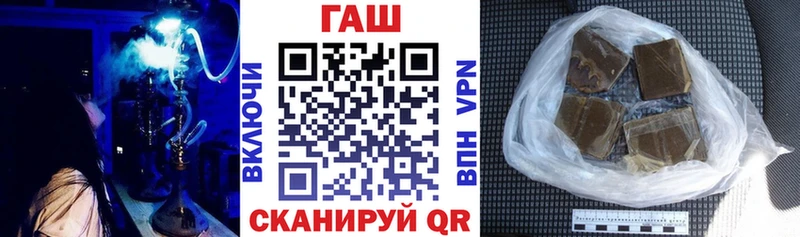 Гашиш Изолятор Ухта