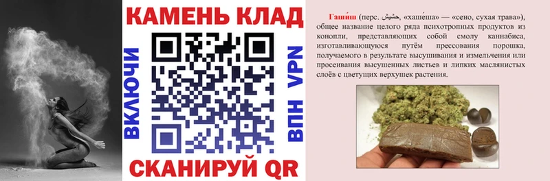 наркотики  Ухта  ГАШИШ Premium 