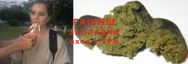 прущие крисы Аркадак