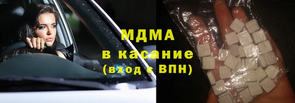 прущие крисы Аркадак