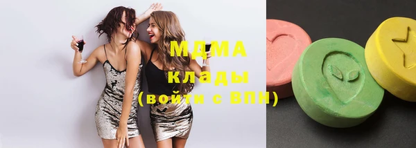 прущие крисы Аркадак