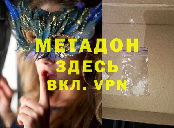 прущие крисы Аркадак