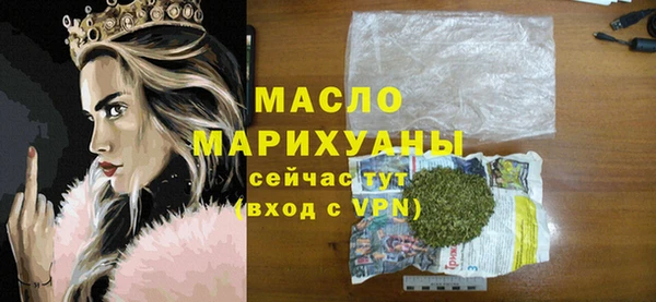 прущие крисы Аркадак