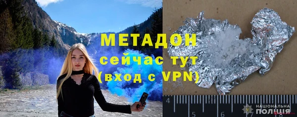 прущие крисы Аркадак