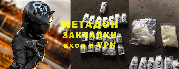 прущие крисы Аркадак