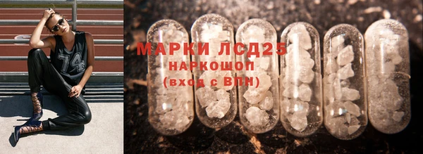 прущие крисы Аркадак