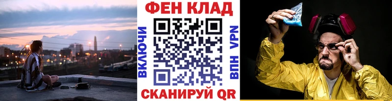 Первитин кристалл  где найти   Ухта 