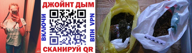 где купить   mega ссылка  Каннабис Ganja  Ухта 