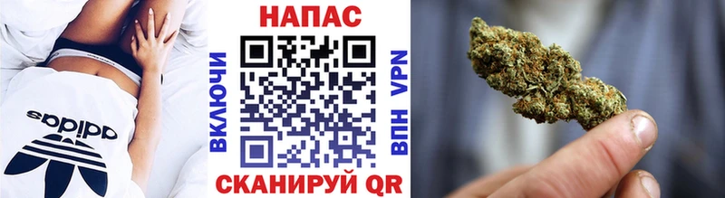 Бошки марихуана White Widow Ухта